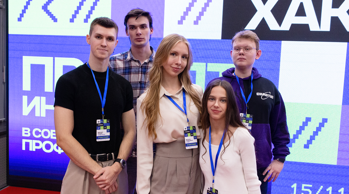 Описание слайда 1