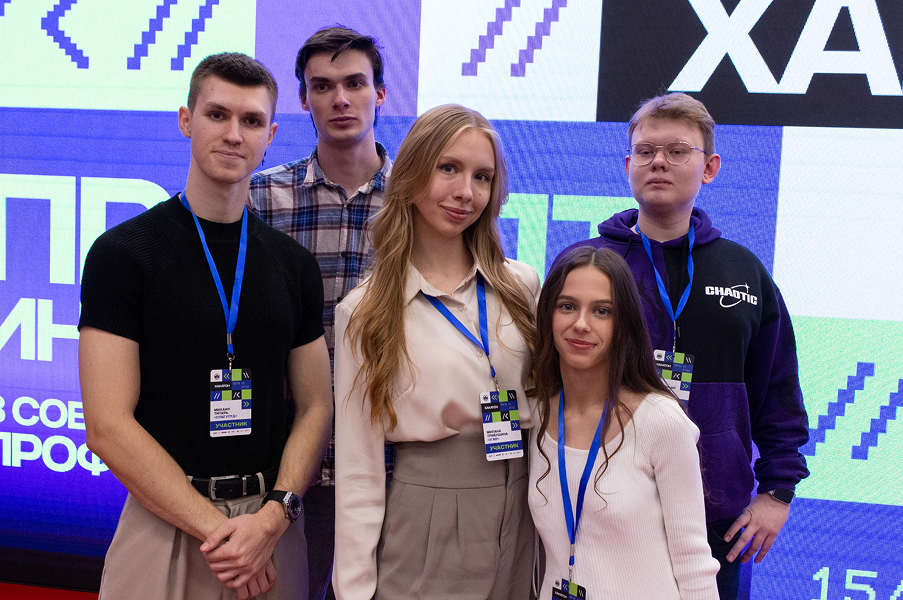 Кафедра цифровых и аддитивных технологий