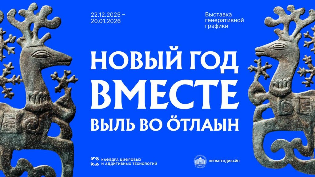 Обложка-новый-год